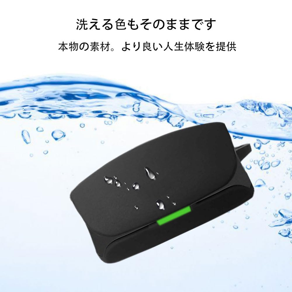 ATH-TWX7 専用 耐衝撃シリコンケースブラックフック付き Amazon