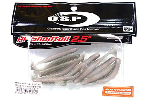 O.S.P(オーエスピー) ルアー HP Shadtail 2.5インチ #TW102 ソフトシェルスモーク 1枚目