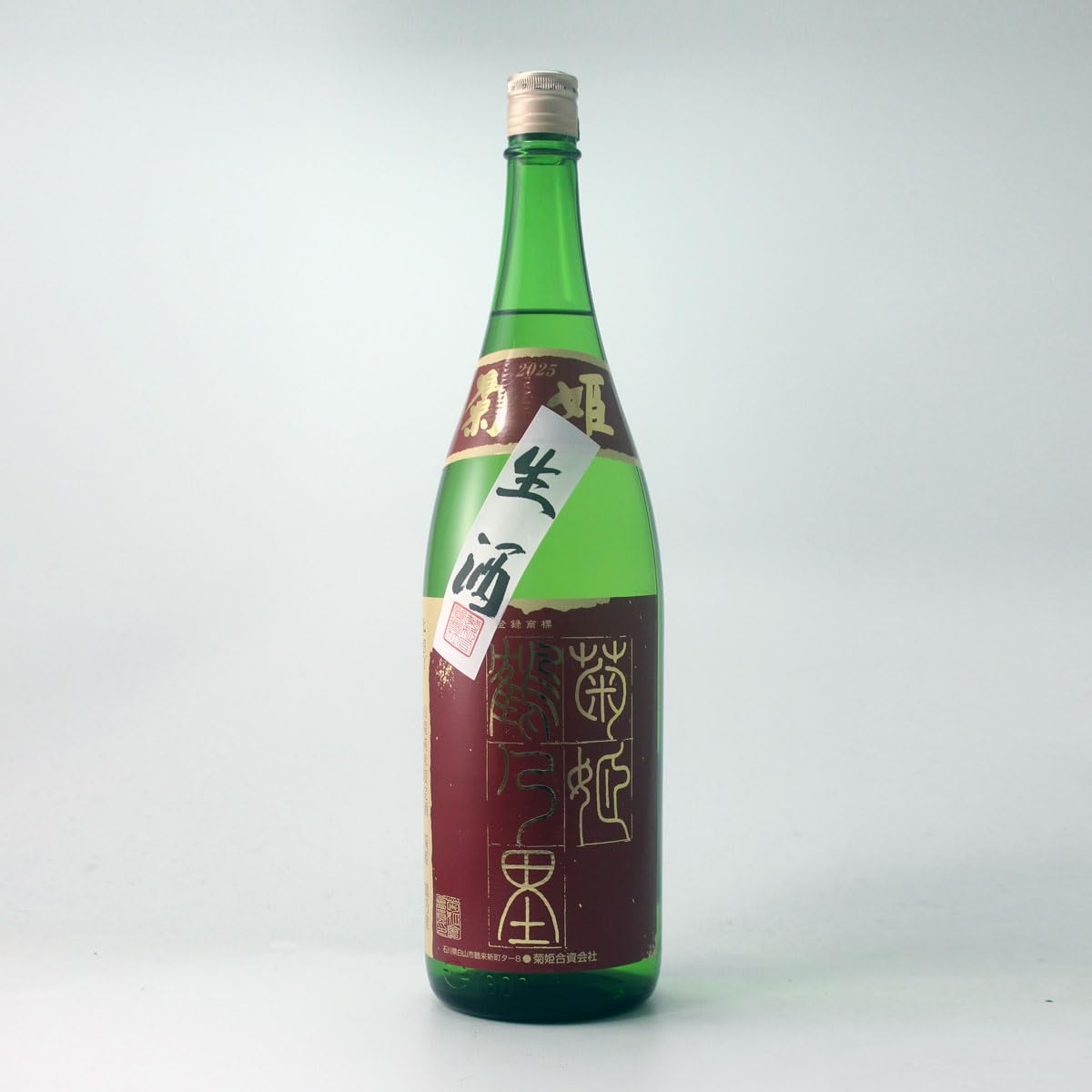 Amazon.co.jp: 菊姫 鶴乃里生原酒7BY 1800ml [クール便] : 食品・飲料