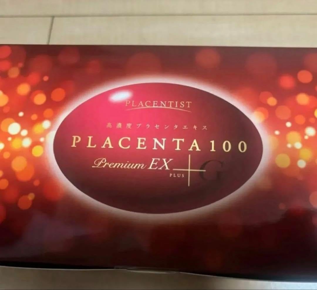 プラセンタ100プレミアムEX プラス 300粒 + 50粒 imgrc0095744940.jpg