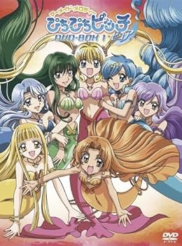 Amazon.co.jp: マーメイド メロディー ぴちぴちピッチピュア DVD-BOX