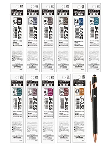 Sarasa Zebra Gel Ballpoint Pen Grand 0.5mm 11 Color Retractable Pen Refill Set RJF5 With Original Stylus Ballpoint Touch Pen