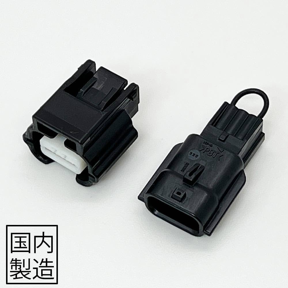 コイニー（ストアーズ）リーダー【新品未使用】 000000017423_My5acxr.jpg