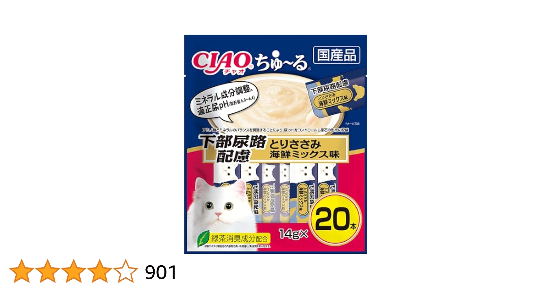 Amazon.co.jp: チャオ (CIAO) 猫用おやつ ちゅ~る 下部尿路配慮