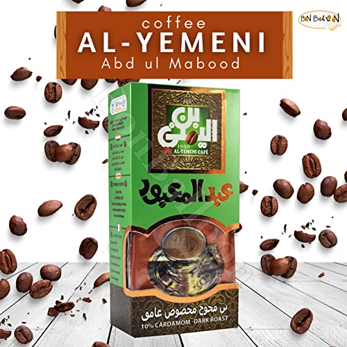 Café Molido EL Yemeni con Cardamomo 200 g miniatura 3