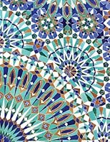 [16] Arabic & Islamic Mosaic All Purpose Journal, Notebook & Diary (Suitable for journaling, note-taking and doodling with vibrant cover art) (Standard A4) B09YNC7MKH Book Cover