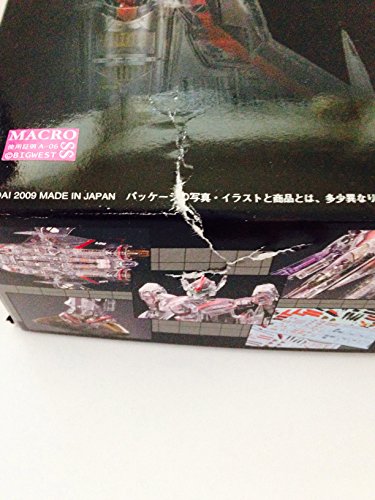 172 Vf 25f Messiah Valkyrie Alto Pro Shop Only [Import Japonais] - vue 3