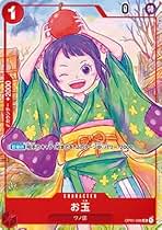 Amazon.co.jp: One Piece カードゲーム 1st Anniversary Set