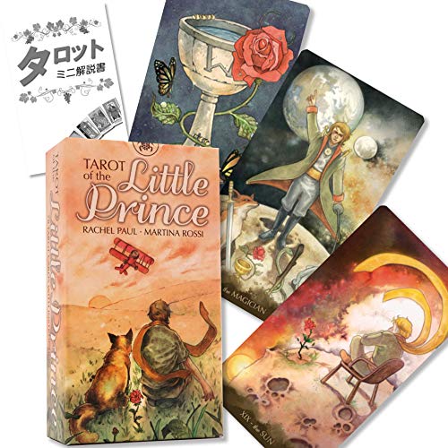 ^bgEIuEgEvX Tarot of the Little Princeỷq܂̃^bgz肢 {t Ki ^bgJ[h 78