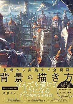 Tankobon Hardcover ??????????? ?????? Book