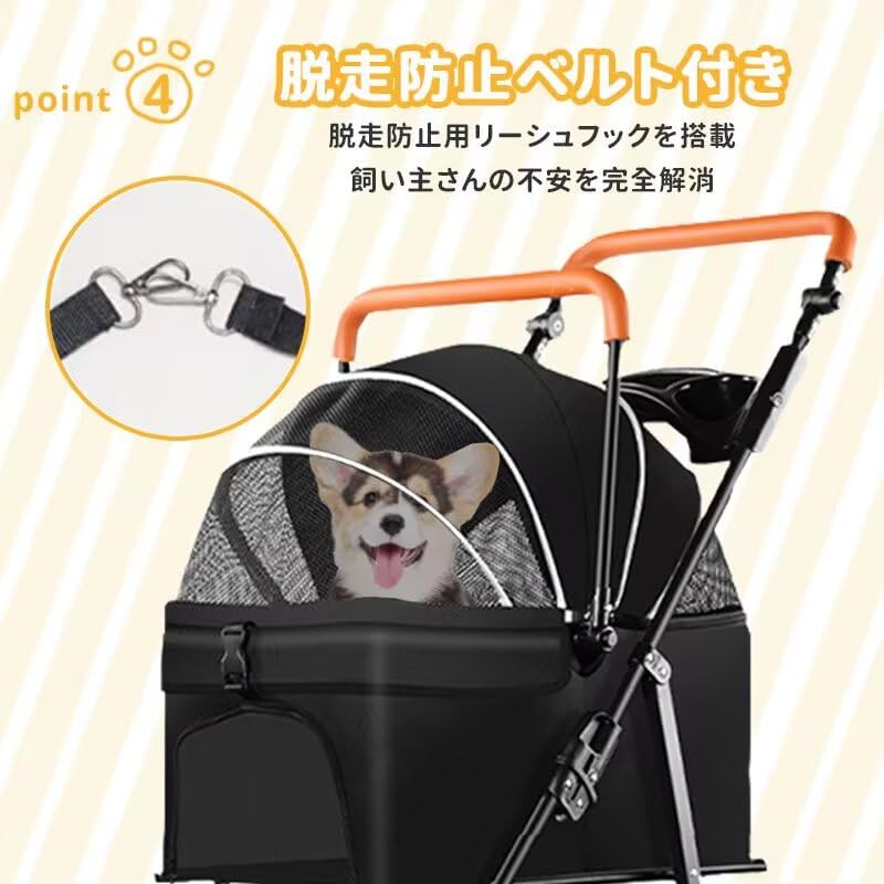 Amazon.co.jp: ペットカート 分離型 小型犬 中型犬 猫用 4輪