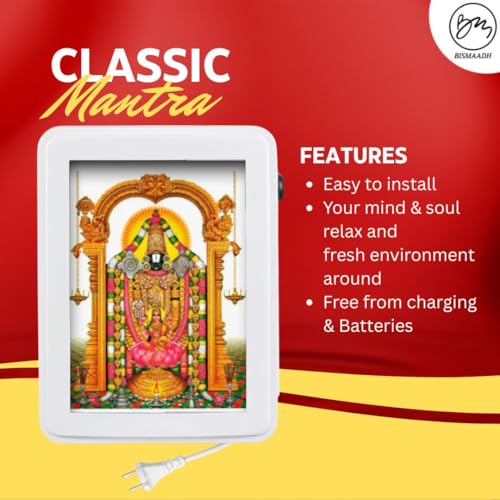 Image of Tamil Classic Wired Mantra Box with 4-Inch LED Display 20 in 1 Hindu Tamil Mantra Bhajan Pooja Mantra Speaker Box.