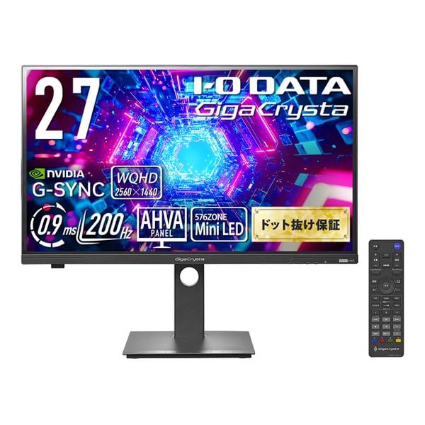 Amazon.co.jp: IODATA GigaCrysta MiniLED採用 200Hz＆WQHD対応広色域