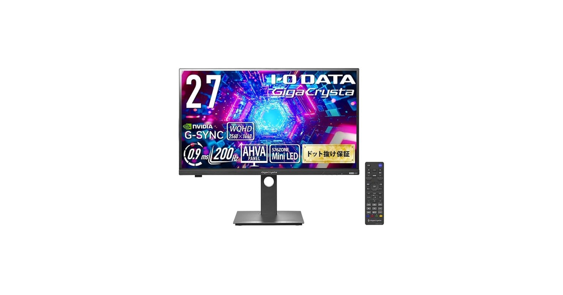 Amazon.co.jp: IODATA GigaCrysta MiniLED採用 200Hz＆WQHD対応