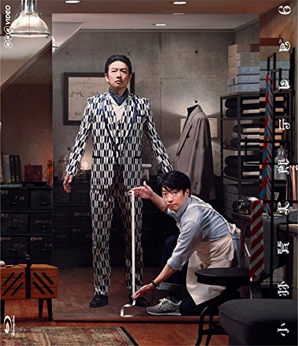 現在の年 Info Paysandu Portal Digital