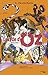 Le cycle d'Oz tome 2