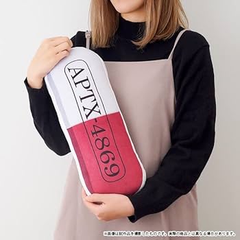 Amazon.co.jp: ムービック(Movic) 劇場版 名探偵コナン 黒鉄の魚影