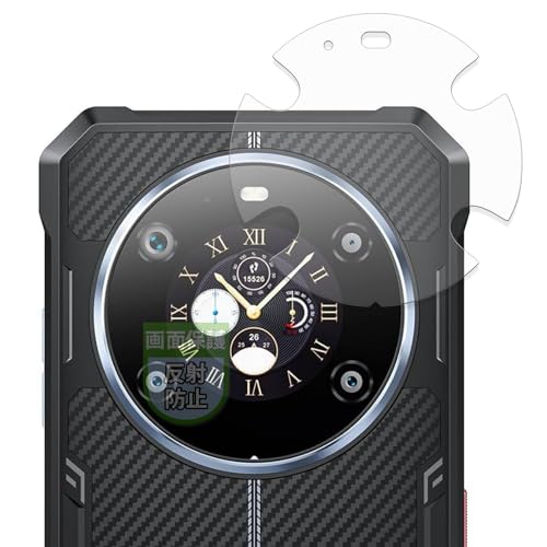 MotoMoto �t�B���� FOSSiBOT F109 / F109S (�T�u�f�B�X�v���C) �p �ی�t�B���� ���˒ጸ �w��h�~ ���{��