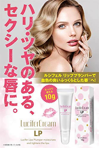 唇の色 が悪いと老けて見える 口紅選びで気をつけることって Mauve モーヴ 函館のカラーコーディネーター 今村美香公式サイト