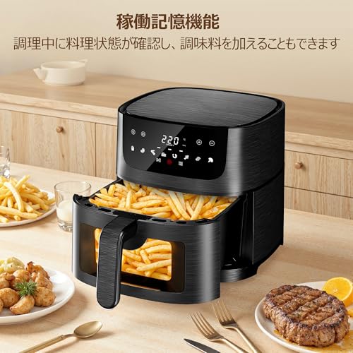 Beelicious ノンフライヤー 4.5L の商品画像 4