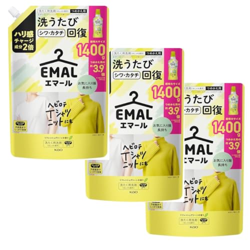 エ マ ー ル E M A L 詰め替え 1400g×3袋 【まとめ買い】洗濯用洗剤 (おしゃれ着用)つめかえ用 消臭 防臭 リフレッシュグリーンの香り 詰替 洗たく用洗剤 花 王 洗濯機OK