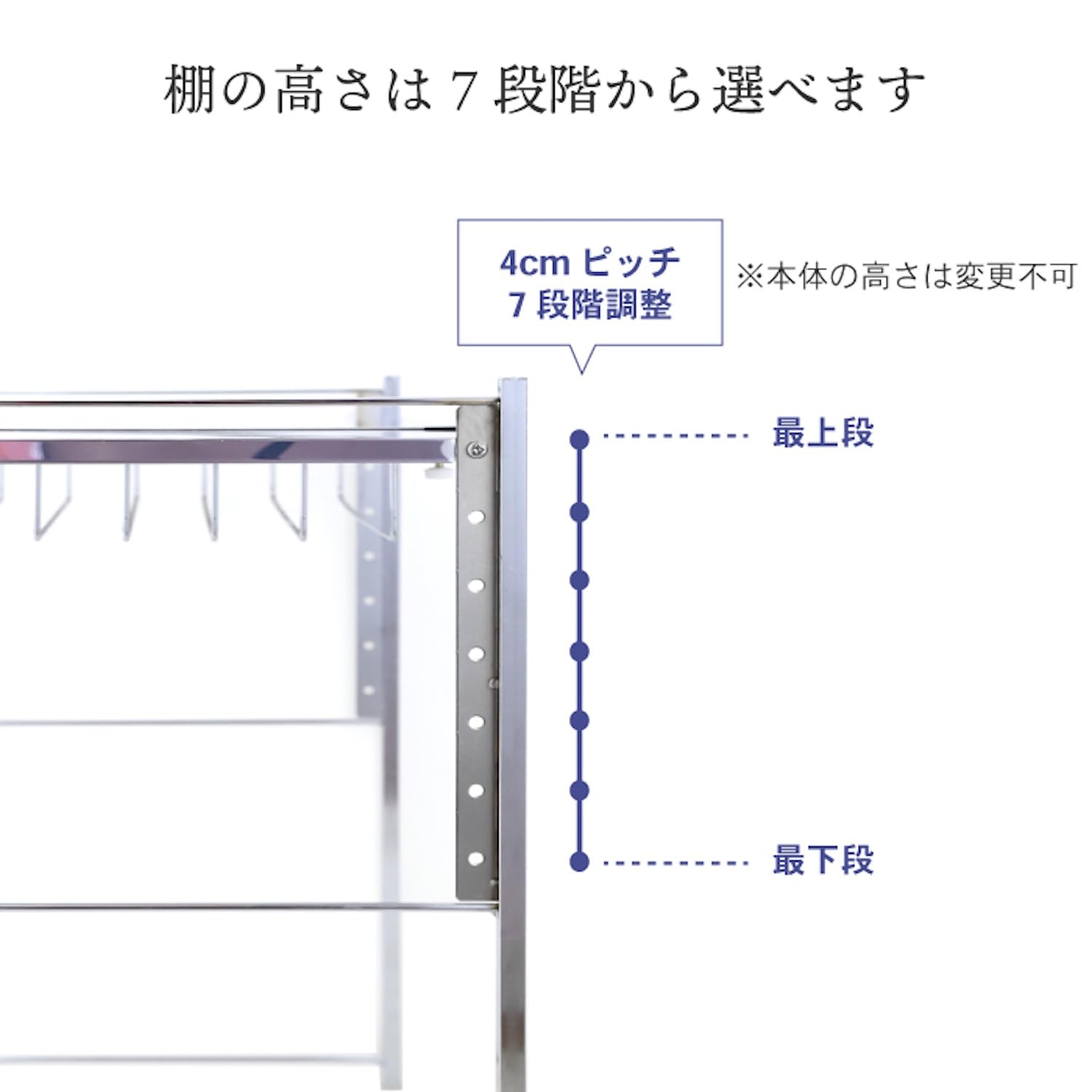 川口工器　ステンレス棚　カウンターラック Amazon.co.jp: 川口工器 ステンレス棚 伸縮 スライド レンジ