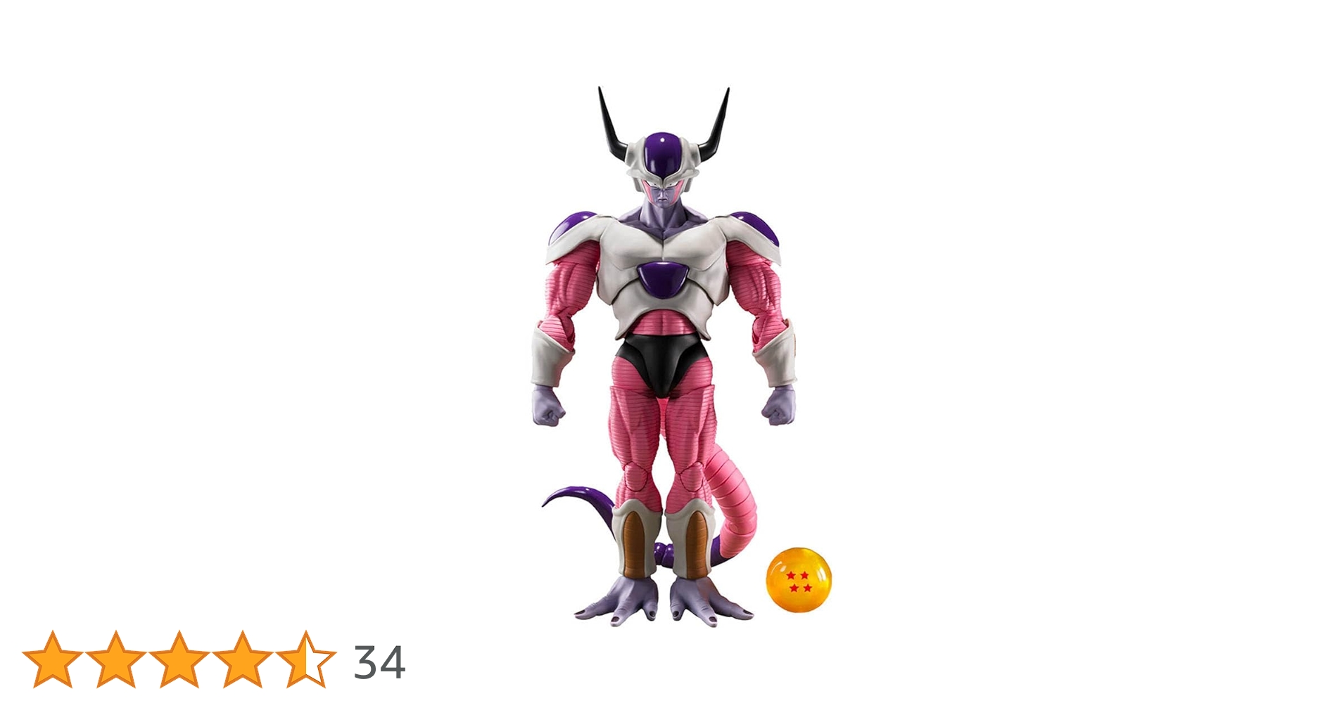 フリーザ第二形態 フィギュア 特典付き ドラゴンボールアライズ フリーザ第二形態【通販限定特典付き