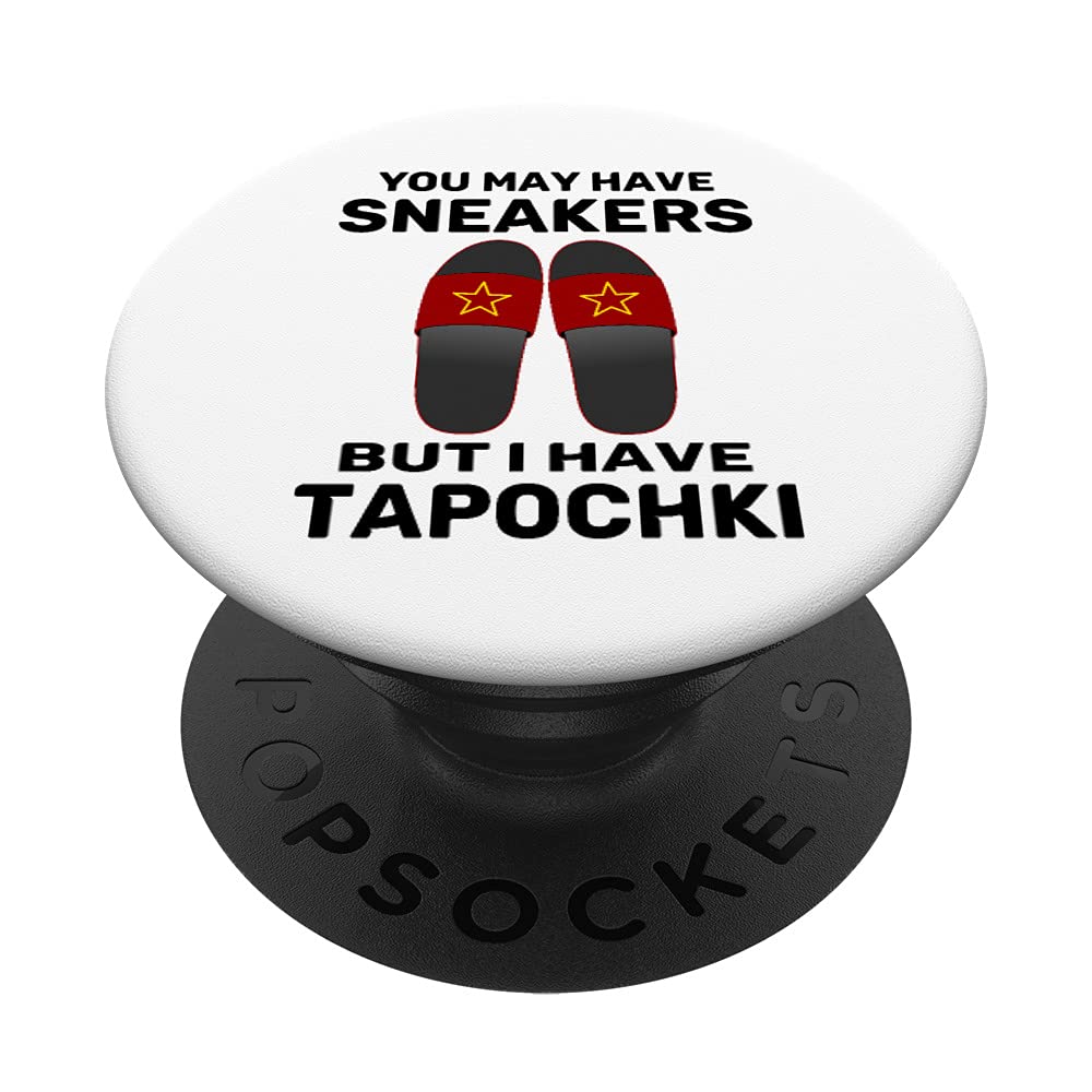 Russian Designs - Funny Russian MotifsSoviet Russia Slippers Grandma USSR CCCP Babushka Tapochki PopSockets Swappable PopGrip