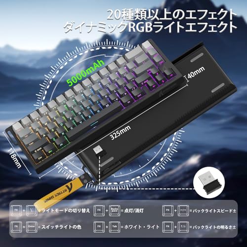 ATTACK SHARK ATTACK SHARK X68PRO HE ゲーミングキーボード の商品画像 8