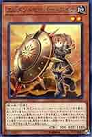 遊戯王 - セナ 41LzwUeWQnL._AC_UL210_SR210,