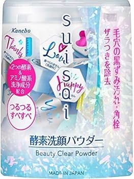 Amazon | スイサイ ビューティクリア パウダーウォッシュ 限定