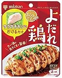 ミツカン おひとてま よだれ鶏 80g×6個