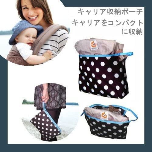 Amazon.co.jp: OMNI BREEZE オムニ ブリーズ エルゴベビー オニキス