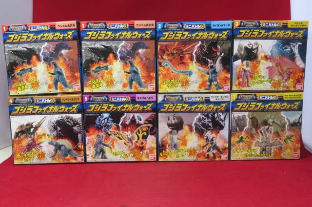 Amazon.co.jp: 未開封 ミニバトルG ゴジラ ファイナルウォーズ 全7種  