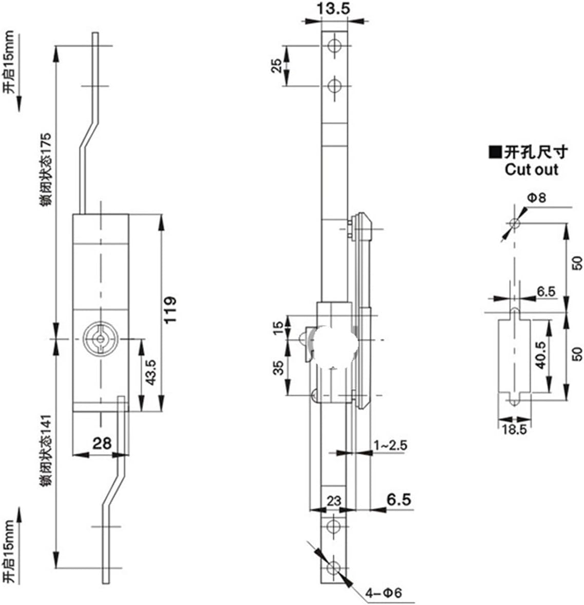304 Stainless Steel Control Cabinet Accessory Distribution Box Lock 1Pcs(with Connecting Rod)