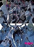ジグソーパズル BLEACH 千年血戦篇 護廷十三隊/星十字騎士団 500ピース (500-734)