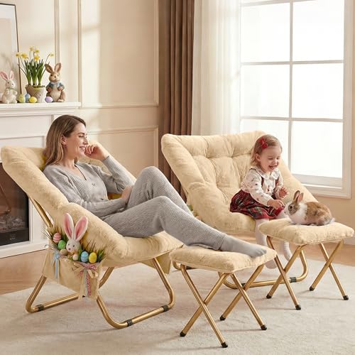 Kasunpul Comfy Saucer Chair, Foldable Living Room Chairs, Soft Faux Fur Lounge Chair for Bedroom, Reading Chairs for Adults, Teens, X-Large (Beige) - view 1