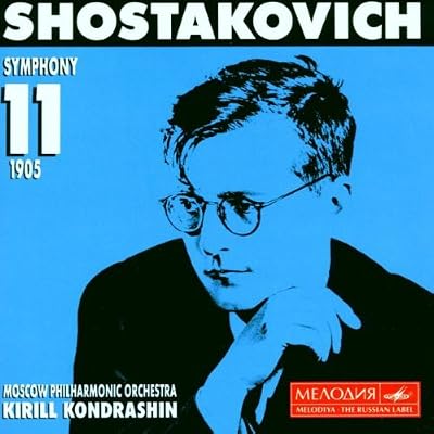 Sinfonie 11