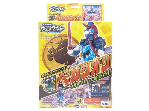 Amazon.co.jp: ウェブダイバー DXウェブナイトシリーズW－11 