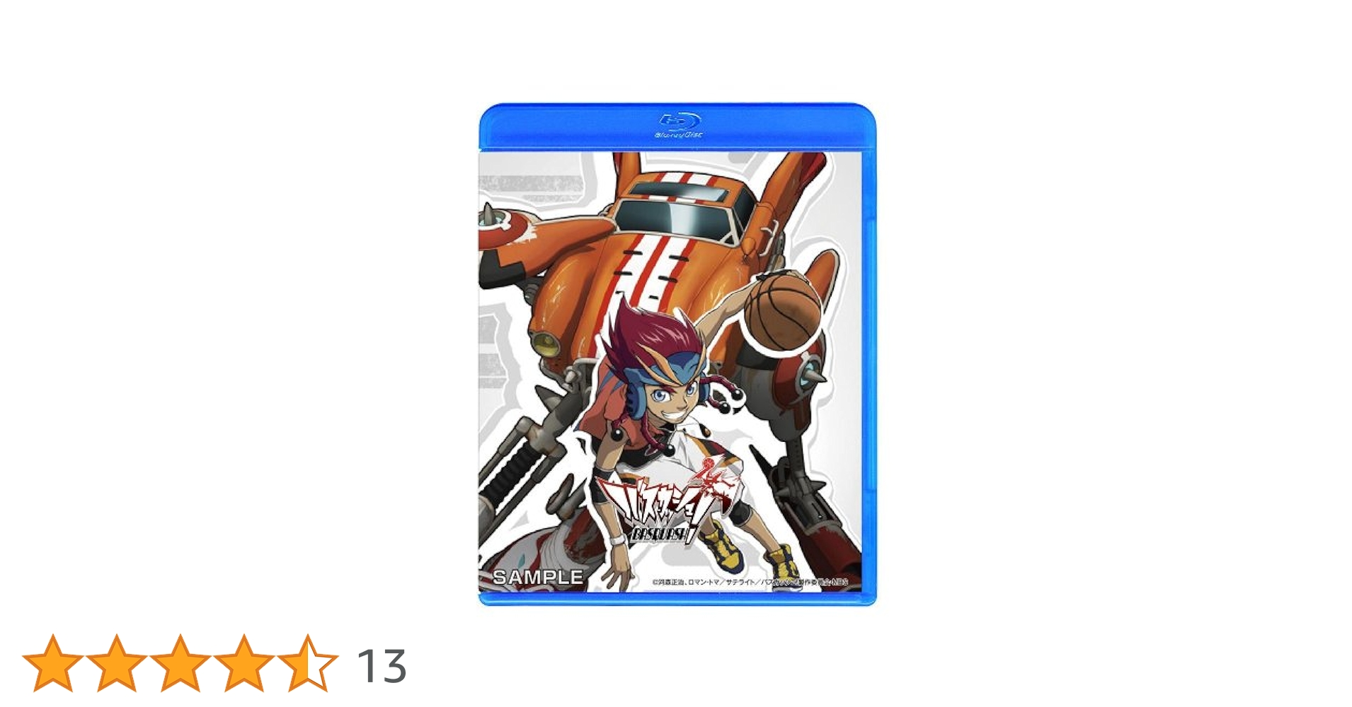 Amazon.co.jp: バスカッシュ! shoot:1 [Blu-ray] : 下野 紘