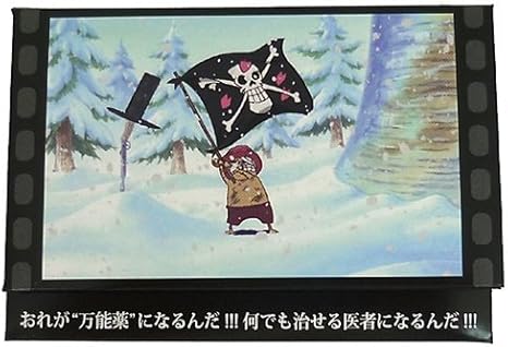 Amazon チョッパー2 おれが 万能薬 になるんだ なんでも治せる医者になるんだ ワンピース名シーンあぶらとり紙 アニメ通販 メイクアップ おもちゃ