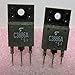 2SC3886 / Transistor / 2 Pieces (QZTY)