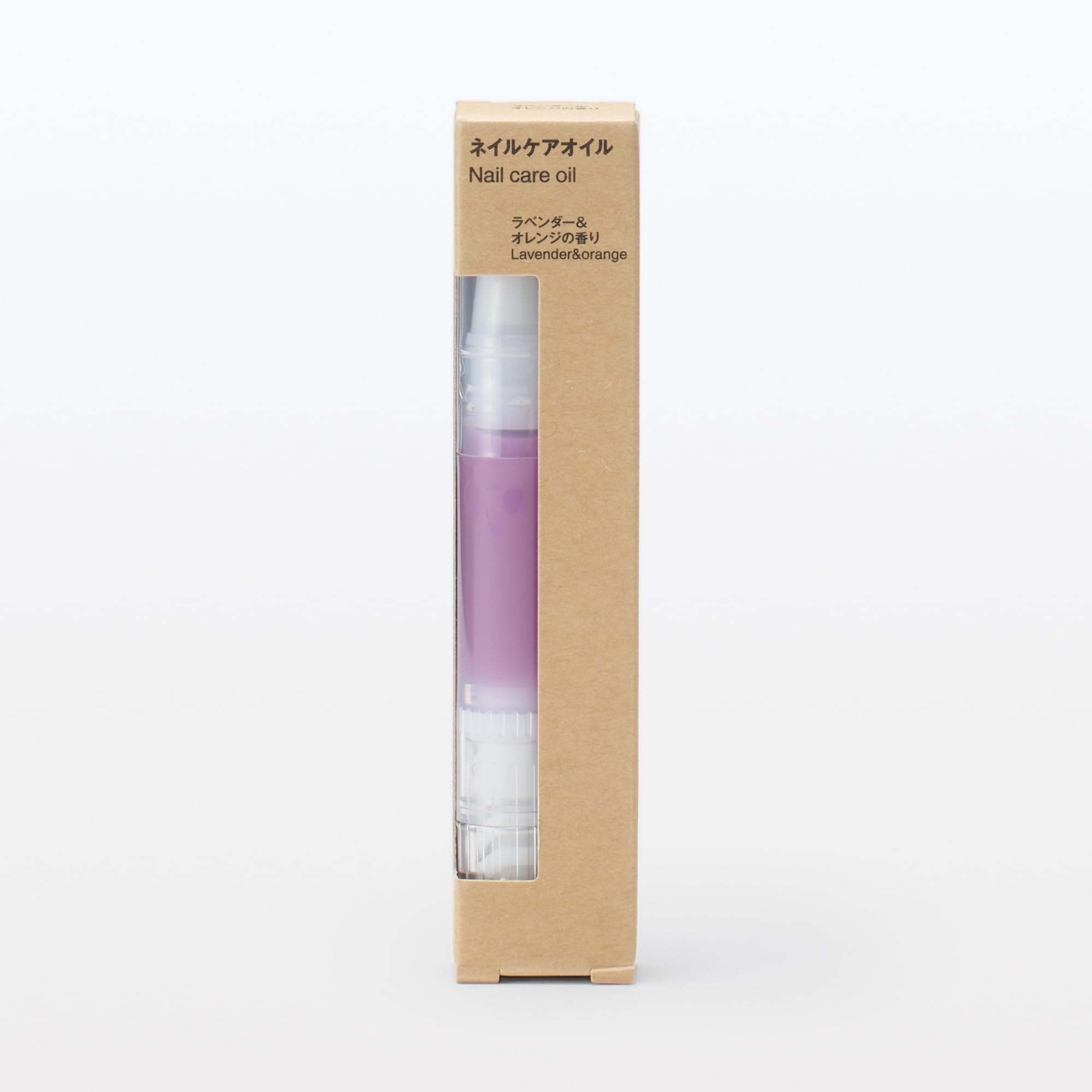 ネイル オイル 無印