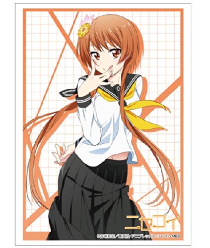 Amazon | ブシロードスリーブコレクションHG (ハイグレード) Vol.665 ニセコイ 『小野寺小咲』 | トレカ ニセコイ 橘 万里花 スリーブ ブシロード スリーブコレクション ハイグレード