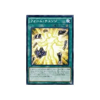 その他いろいろ遊戯王 チェイン コメントください Amazon.co.jp: 遊戯王カード ダブル・アップ・チャンス(ウルトラ