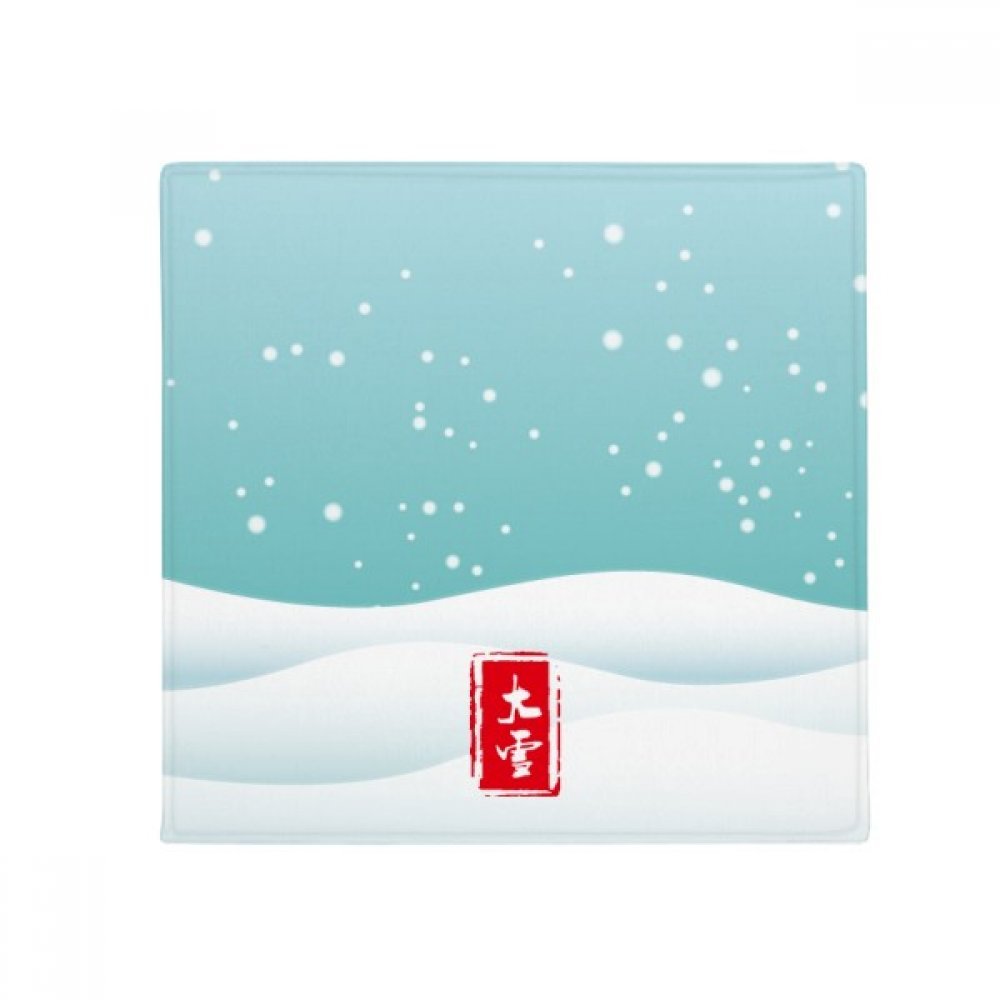 Tapis Grande Neige rond multicolore 50cm : une idée cadeau originale pour la maison