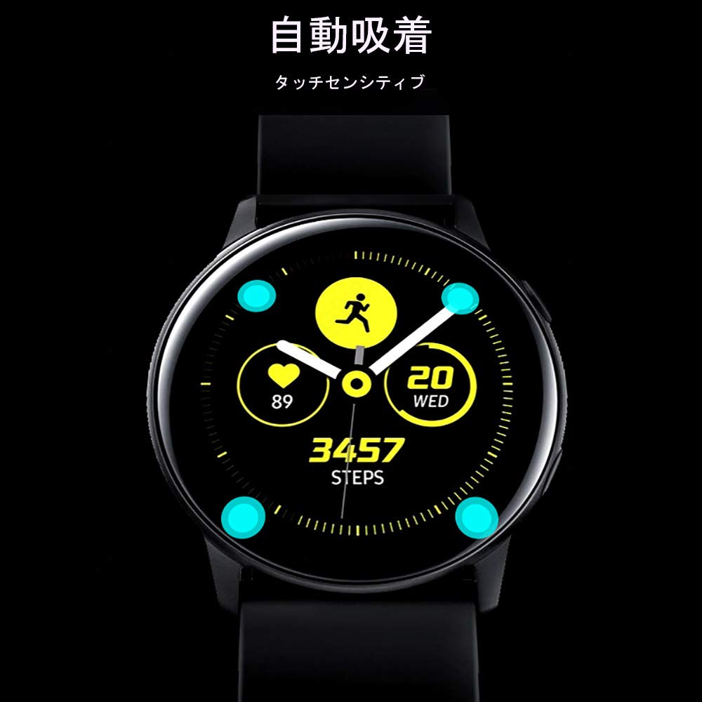 GALAXY WATCH ACTIVE2 44mm【ハイドロゲルフィルム2枚】 Amazon.co.jp: Galaxy Watch Active2 44mm ガラスフィルム 2枚