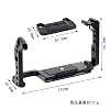 SIUTATDSH Camera Cage, Compatible with Sony FX30 FX3 Camera Cage, Ultra Extendable, Built-in Cold Shoe Mount, Arca Standard Plate