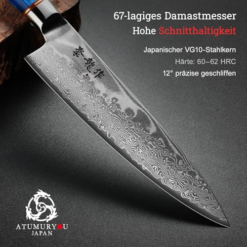Foto von Atumuryou Japanisches Kochmesser 20cm, Damastmesser mit VG10 Stahlkern