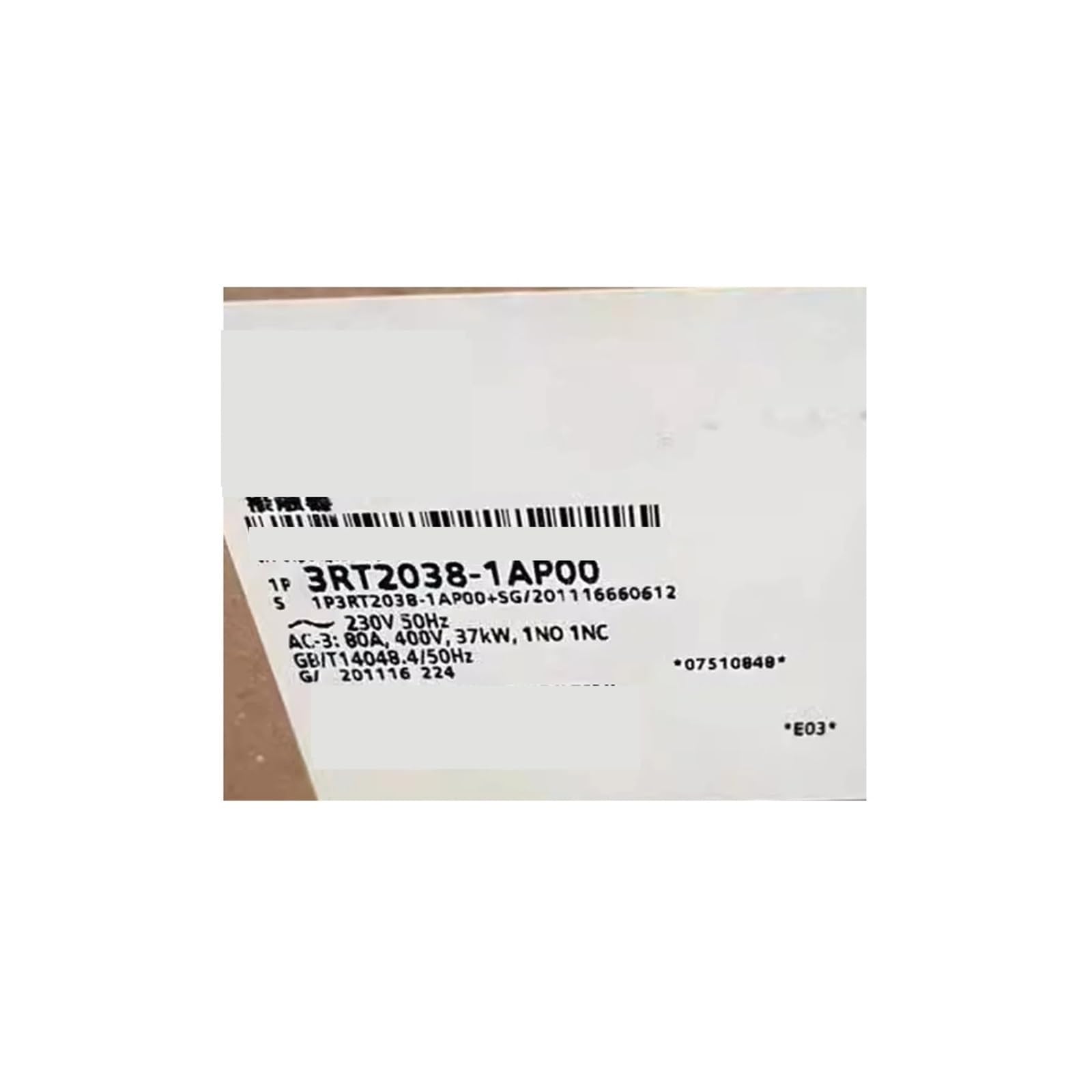 PORJGJDF Contactor module, 3RT2038-1AP00